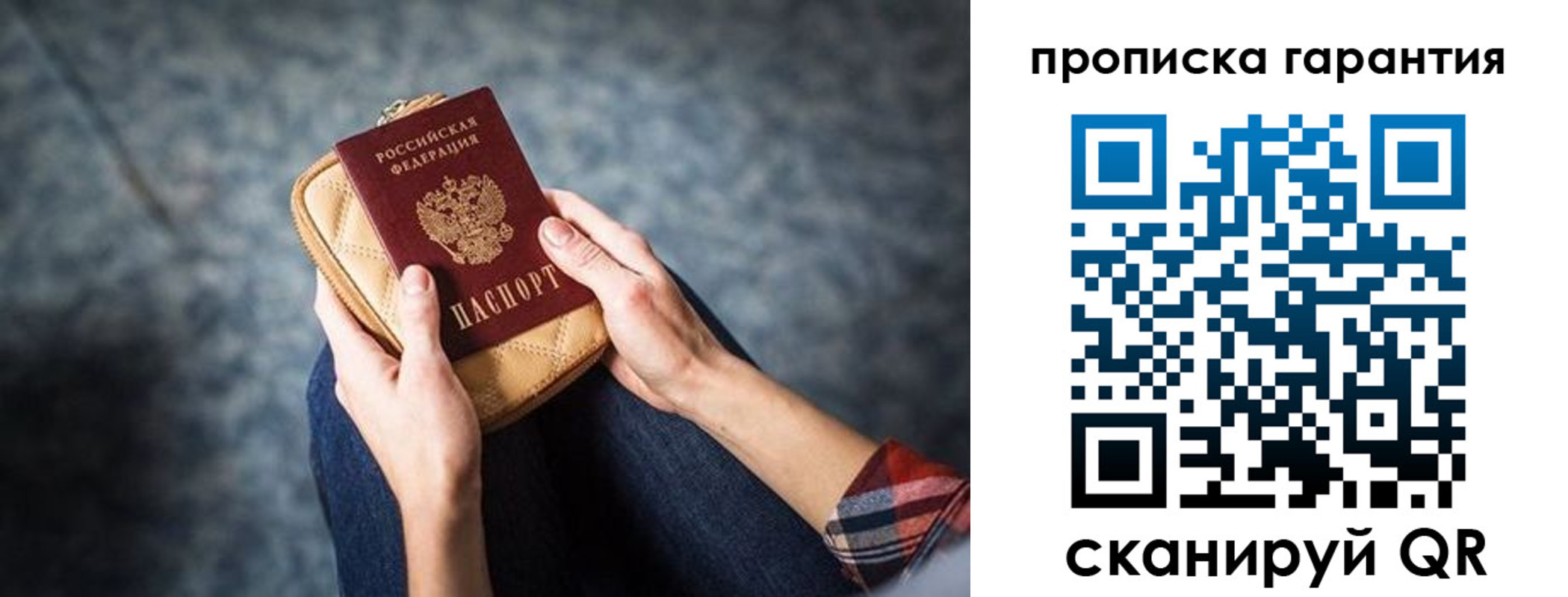форма 3 в Углегорске